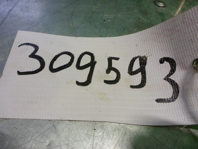 Крышка двигателя передняя