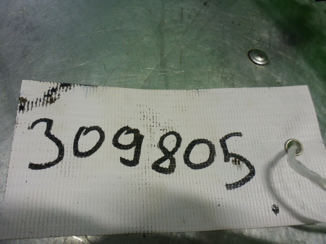 Трубка системы охлаждения