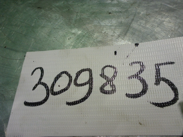 Ролик-натяжитель