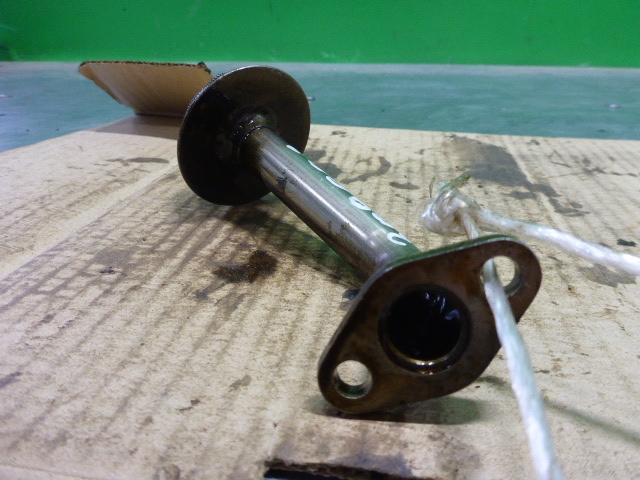 Маслозаборник