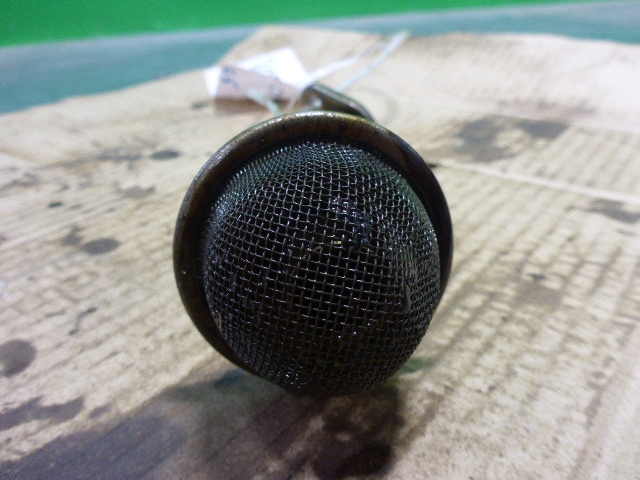 Маслозаборник