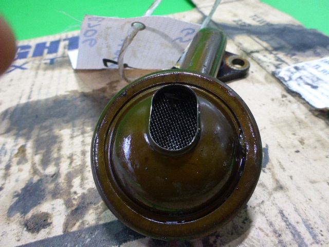 Маслозаборник