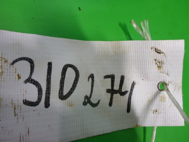 Маслозаборник