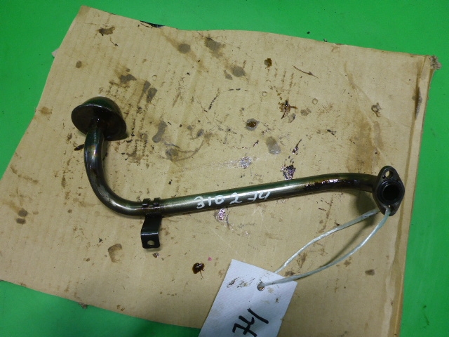 Маслозаборник