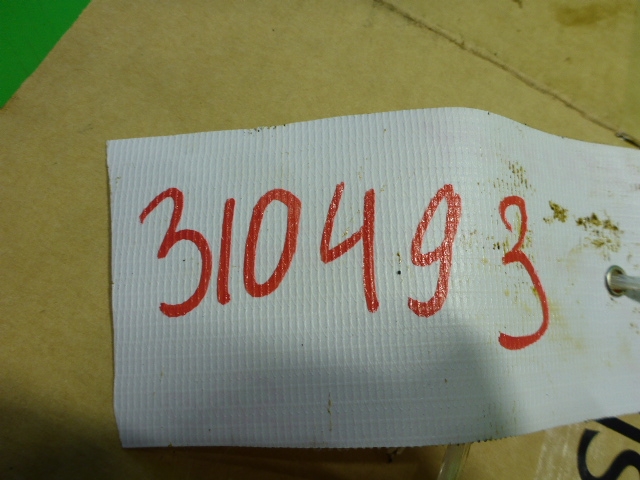 Маслозаборник