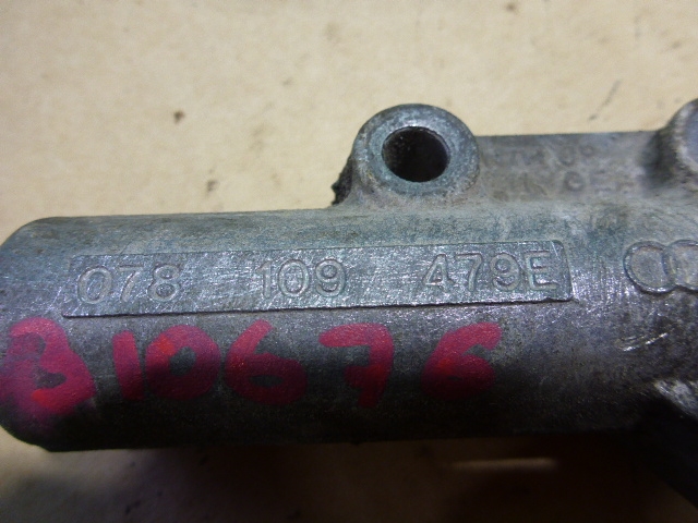 Натяжитель цепи