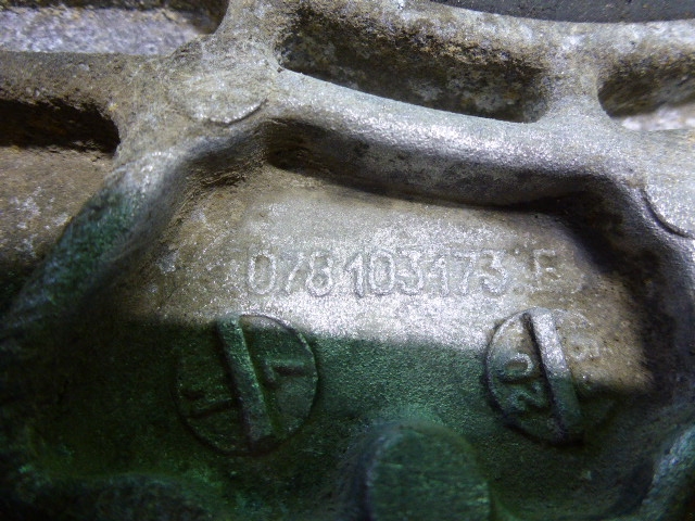 Крышка коленвала задняя