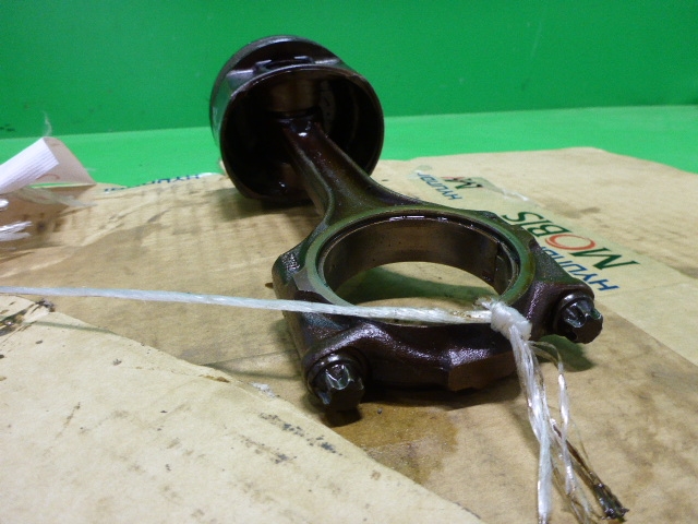 Поршень с шатуном для A8 (D2) 1994-2002