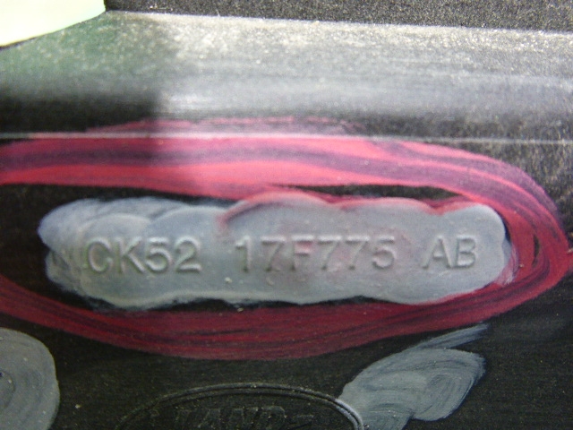 Юбка передняя