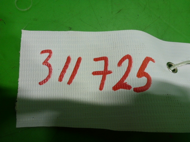 Накладка заднего бампера