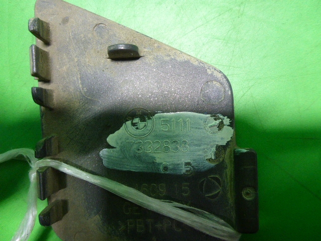 Заглушка бампера