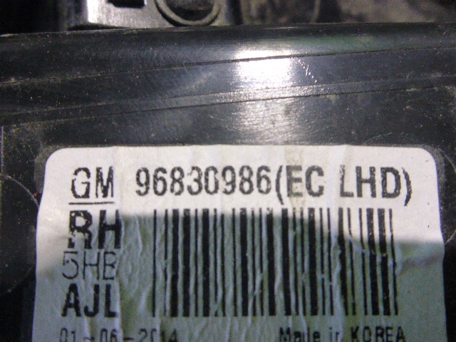 Фонарь задний правый