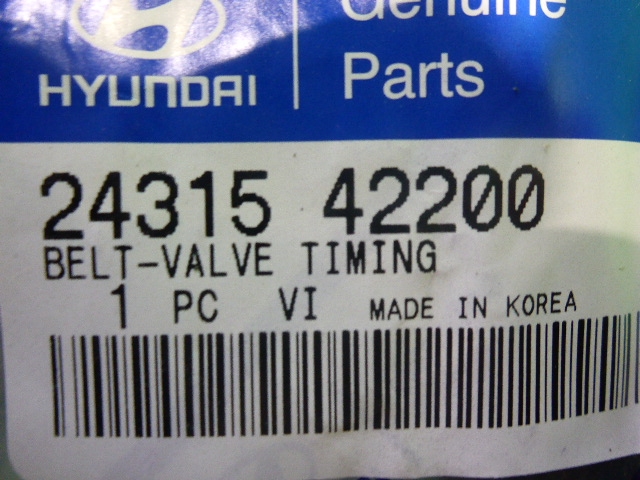 Ремень зубчатый ГРМ