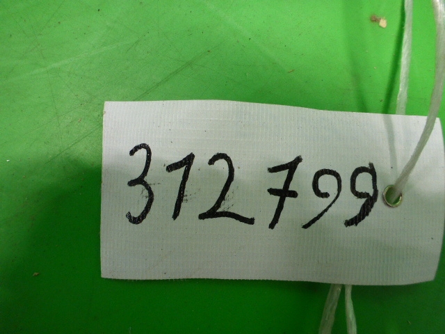 Блок электронный