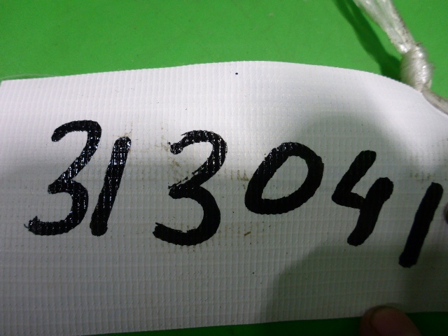 Проводка (коса)