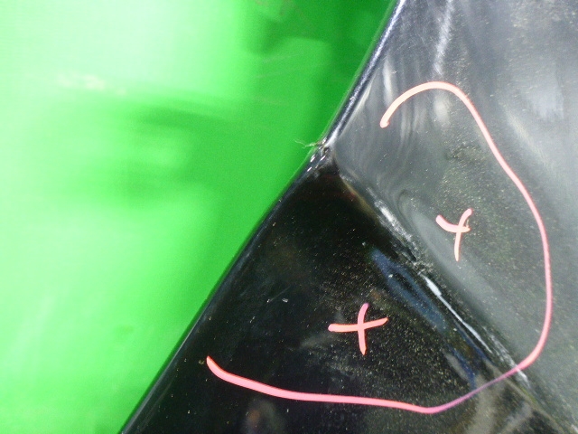 Крыло переднее правое