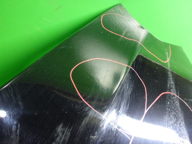 Крыло переднее правое