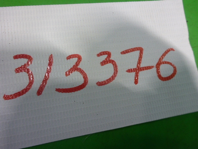 Форсунка инжекторная электрическая