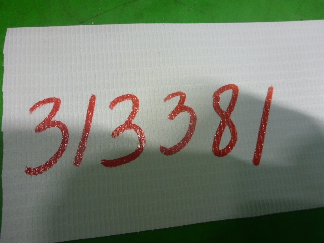 Форсунка инжекторная электрическая