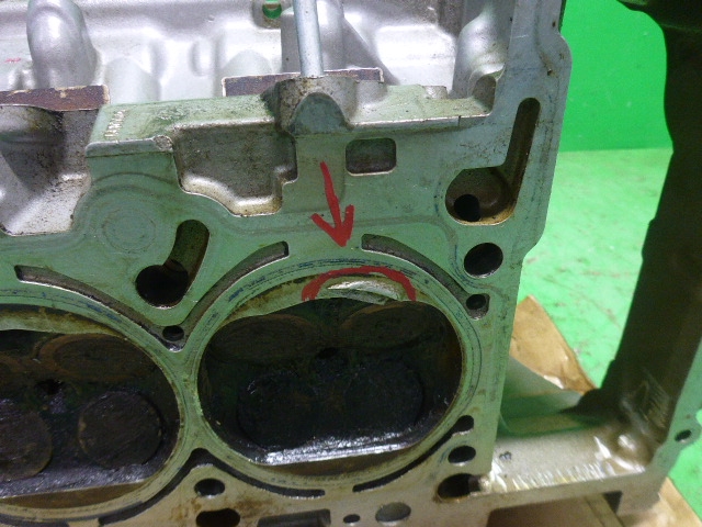 Головка блока цилиндров