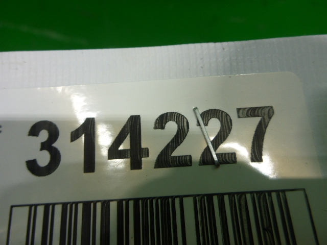 Головка блока цилиндров