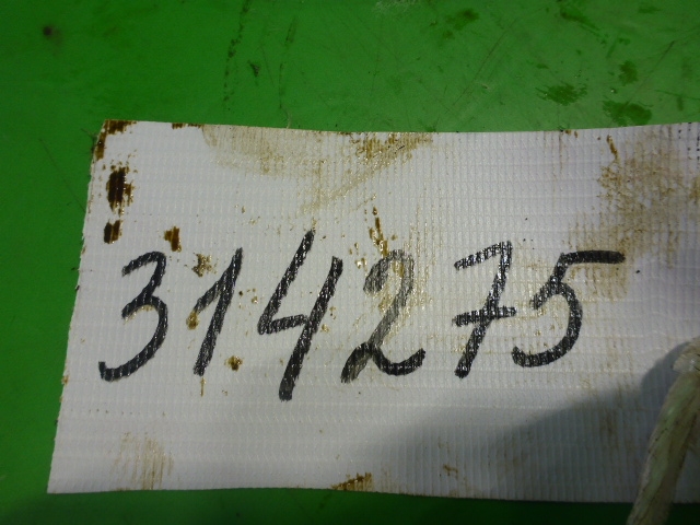 Цепь масляного насоса