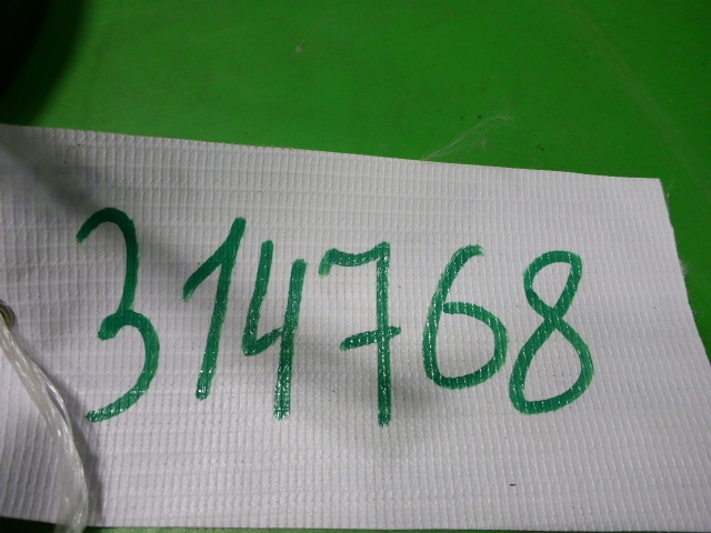 Кронштейн крепления крыла