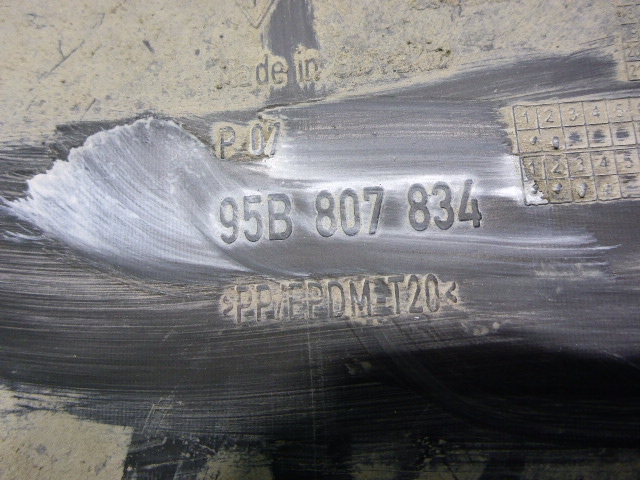 Накладка заднего бампера
