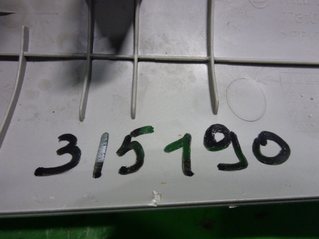 Обшивка стойки