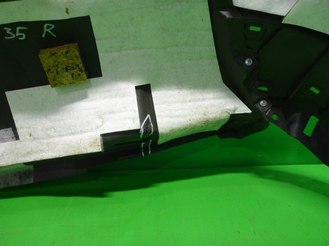 Обшивка багажника