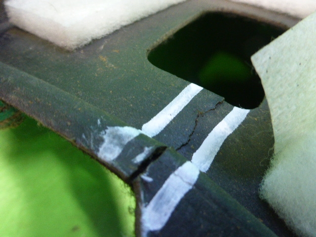 Обшивка багажника