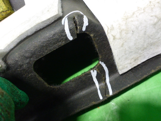 Обшивка багажника