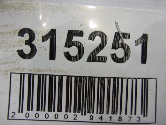 Петля двери передней правой верхняя