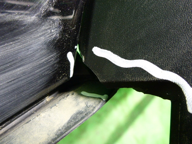 Бампер задний