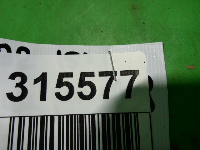 Накладка на решетку радиатора