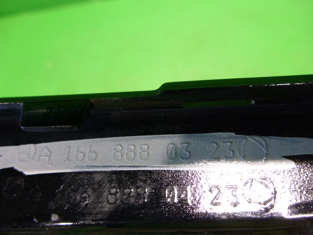 Накладка на решетку радиатора