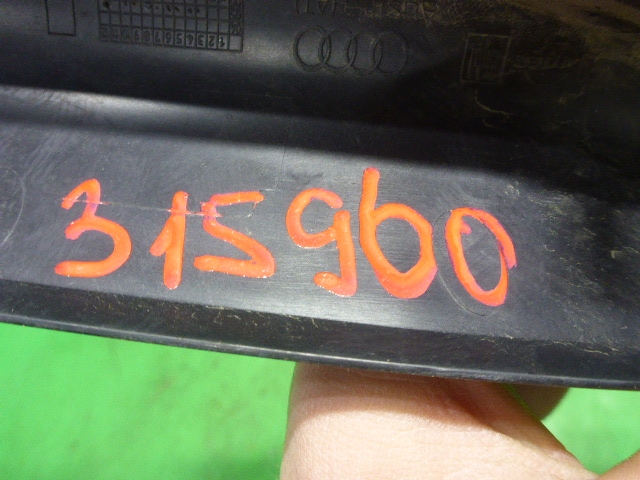 Обшивка двери багажника