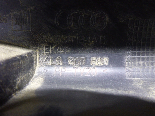 Обшивка двери багажника