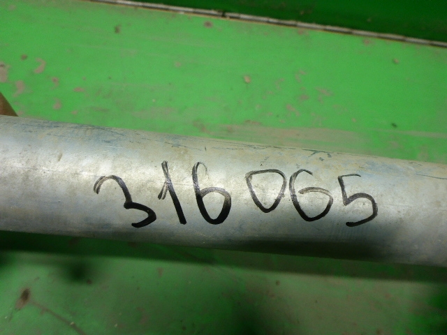 Балка подрадиаторная