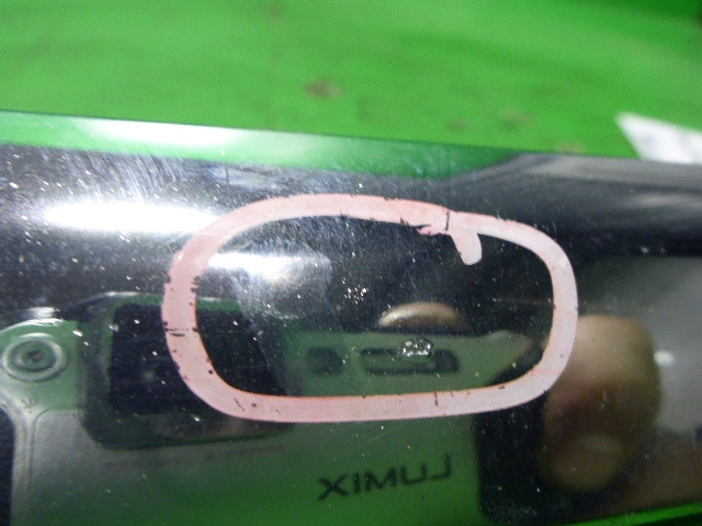 Накладка на решетку радиатора