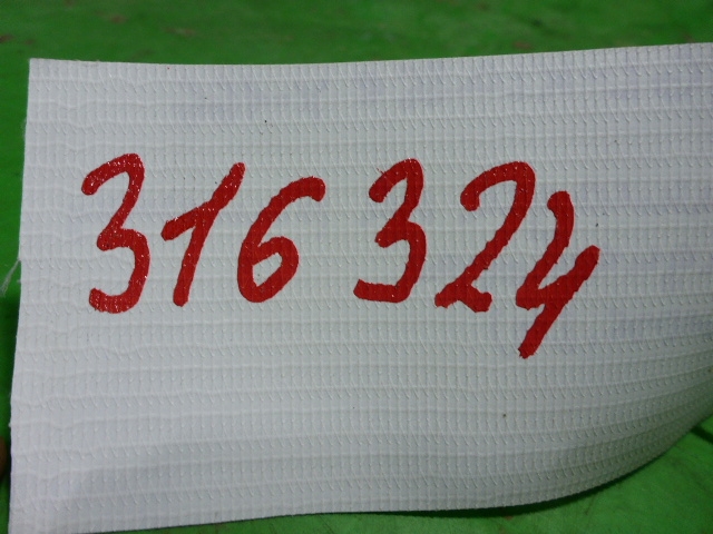 Накладка на решетку радиатора