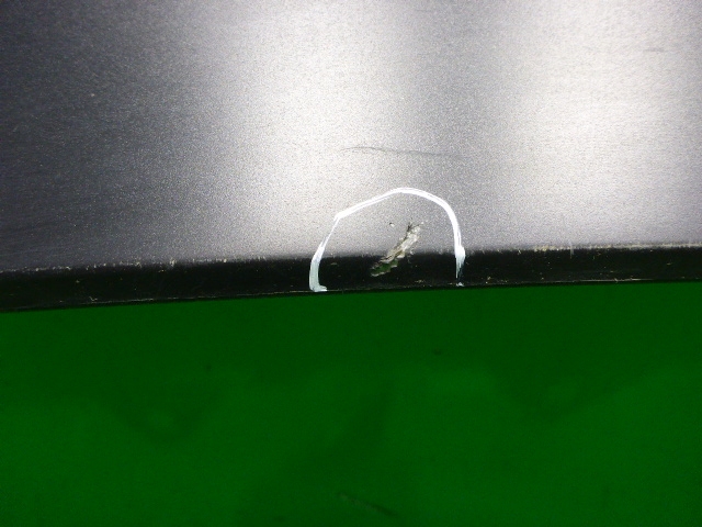 Юбка задняя