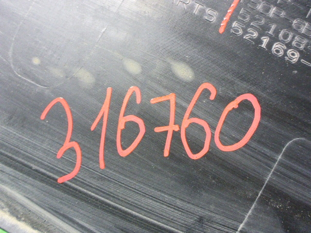 Юбка задняя