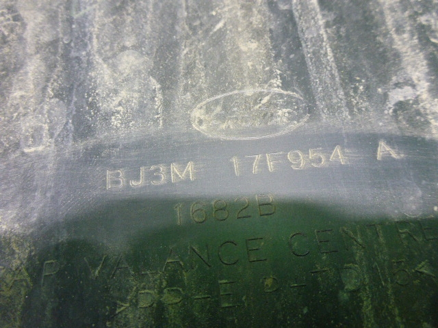 Накладка заднего бампера