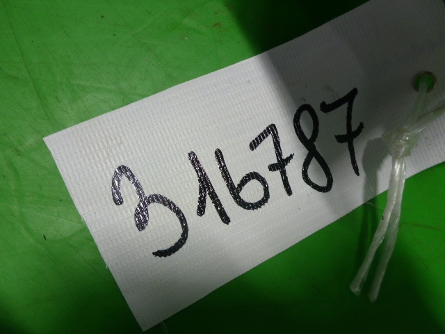 Накладка заднего бампера