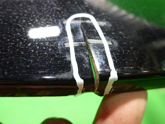 Бампер передний