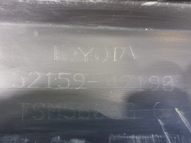 Бампер задний