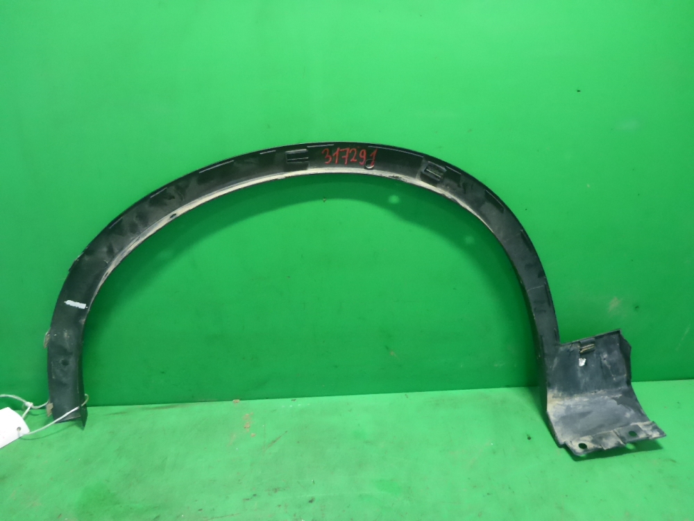 Накладка переднего крыла правого