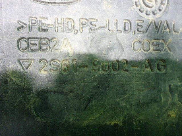 Бак топливный