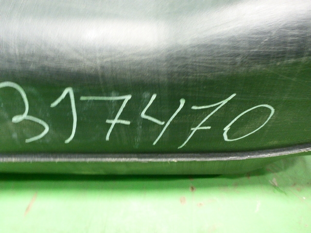 Бак топливный